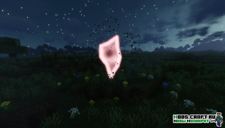 Мод на ночное измерение - The Midnight для майнкрафт 1.20.1, 1.19.4, 1.15.2, 1.14.4, 1.12.2 1 Мод на ночное измерение - The Midnight для майнкрафт 1.20.1, 1.19.4, 1.15.2, 1.14.4, 1.12.2