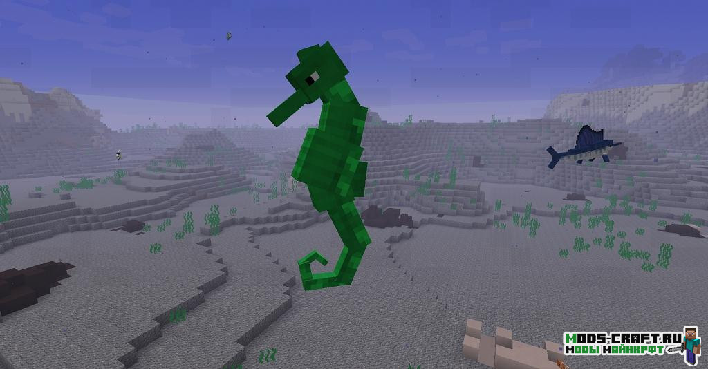 Мод Aquatic Abyss для майнкрафт 1.16.5, 1.15.2, 1.12.2