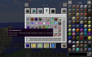 Сборка рандомные приключения от лололошки Сборка рандомные приключения от лололошки