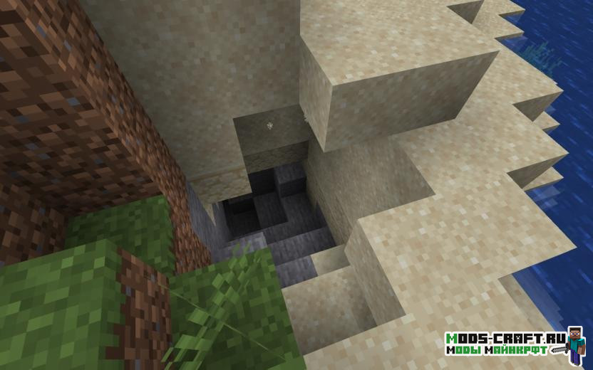 Небольшой остров и корабль [1.15.2]