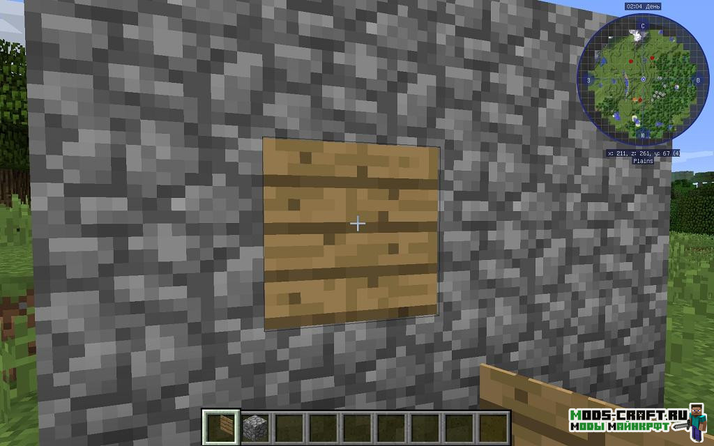 Мод OnlinePictureFrame для майнкрафт 1.12.2, 1.7.10