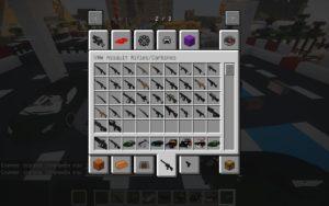 Сборка майнкрафт 1.12.2 с машинами и оружием Сборка майнкрафт 1.12.2 с машинами и оружием