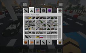 Сборка майнкрафт 1.12.2 с машинами и оружием Сборка майнкрафт 1.12.2 с машинами и оружием