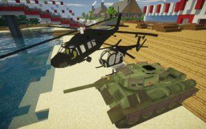 Сборка майнкрафт 1.12.2 с машинами и оружием Сборка майнкрафт 1.12.2 с машинами и оружием