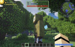 Сборка Эволюция от Лололошки 1.12.2