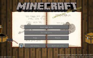 Сборка рандомные приключения от лололошки Сборка рандомные приключения от лололошки