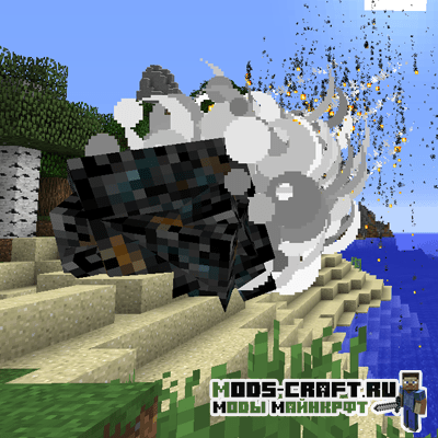 Мод на метеорит - JJ Meteor 1.12.2, 1.10.2