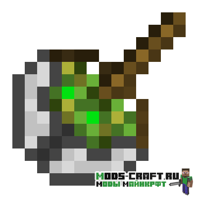Мод Useful Tools 1.16.5, 1.15.2, 1.12.2 (инструменты фермера)