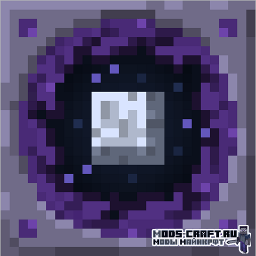 Мод на ночное измерение - The Midnight для майнкрафт 1.20.1, 1.19.4, 1.15.2, 1.14.4, 1.12.2 Мод на ночное измерение - The Midnight для майнкрафт 1.20.1, 1.19.4, 1.15.2, 1.14.4, 1.12.2