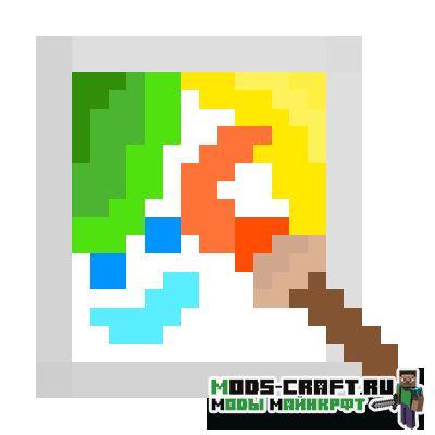 Мод Joy of Painting 1.17.1, 1.16.5, 1.15.2, 1.14.4, 1.12.2