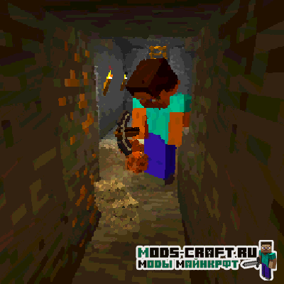 Мод Harder Branch Mining для майнкрафт 1.16.5, 1.15.2, 1.14.4, 1.12.2