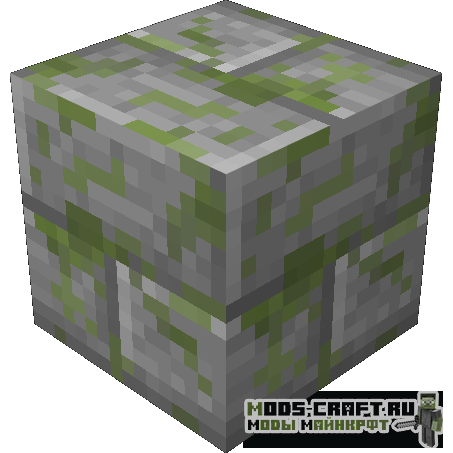 Мод DungeonBlocks 1.16.5, 1.14.4