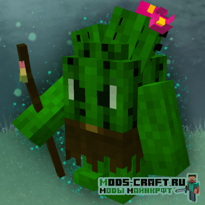 Мод Creatures And Beasts для майнкрафт 1.19.2, 1.18.2, 1.16.5, 1.15.2, 1.12.2 Мод Creatures And Beasts для майнкрафт 1.19.2, 1.18.2, 1.16.5, 1.15.2, 1.12.2