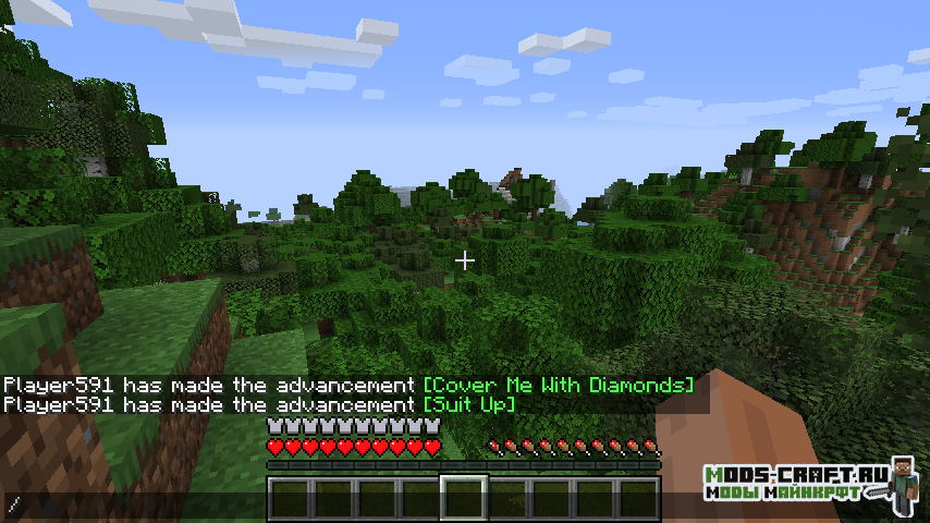 Мод Chat Up! для minecraft 1.15.2 1 Мод Chat Up! для minecraft 1.15.2