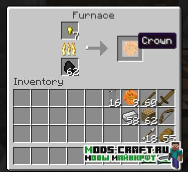 Мод на Охранников - GuardsCraft 1.16.5, 1.15.2, 1.14.4, 1.12.2