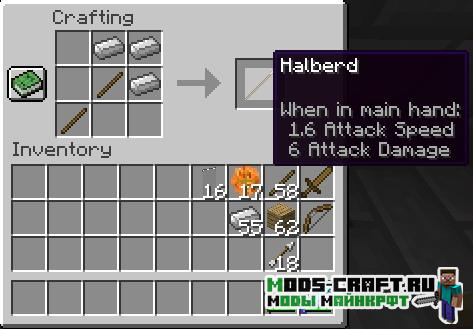 Мод на Охранников - GuardsCraft 1.16.5, 1.15.2, 1.14.4, 1.12.2