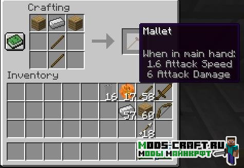 Мод на Охранников - GuardsCraft 1.16.5, 1.15.2, 1.14.4, 1.12.2