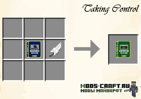 Мод на Дирижабль - ViesCraft для майнкрафт 1.12.2