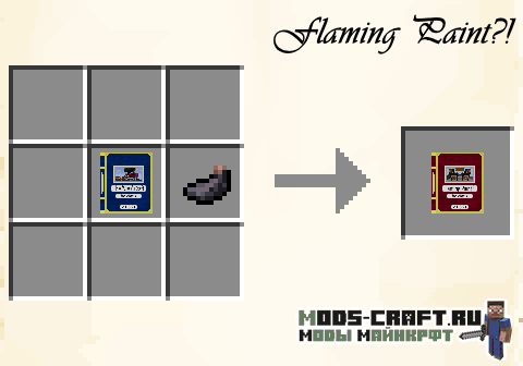 Мод на Дирижабль - ViesCraft для майнкрафт 1.12.2