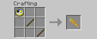 Мод на метеорит - JJ Meteor 1.12.2, 1.10.2