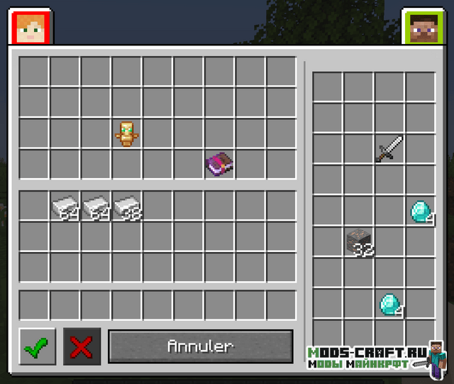 Мод на обмен предметами - Trading Players 1.15.2 1 Мод на обмен предметами - Trading Players 1.15.2