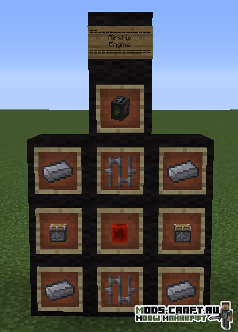 Мод на Дирижабль - ViesCraft для майнкрафт 1.12.2