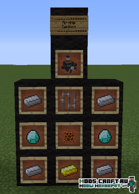 Мод на Дирижабль - ViesCraft для майнкрафт 1.12.2