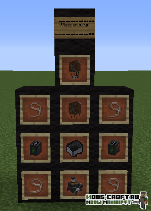Мод на Дирижабль - ViesCraft для майнкрафт 1.12.2