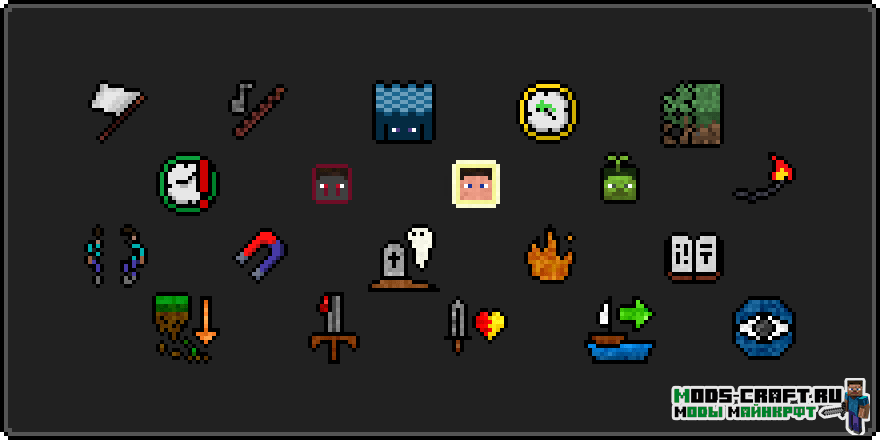 Мод Extra Alchemy для майнкрафт 1.16.2, 1.15.2, 1.14.4, 1.12.2 1 Мод Extra Alchemy для майнкрафт 1.16.2, 1.15.2, 1.14.4, 1.12.2