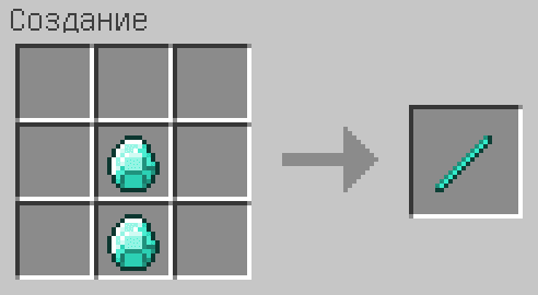 Мод Bedrock Tools 2 1.15.2, 1.14.4, 1.12.2 (оружие, инструменты, броня из бедрока)