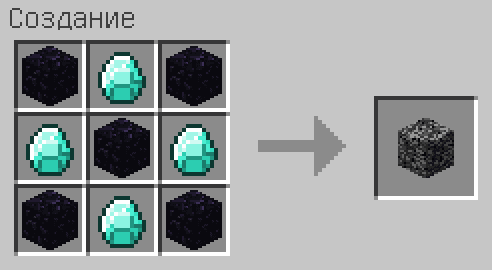 Мод Bedrock Tools 2 1.15.2, 1.14.4, 1.12.2 (оружие, инструменты, броня из бедрока)