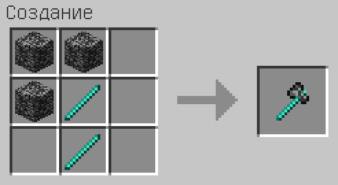 Мод Bedrock Tools 2 1.15.2, 1.14.4, 1.12.2 (оружие, инструменты, броня из бедрока)