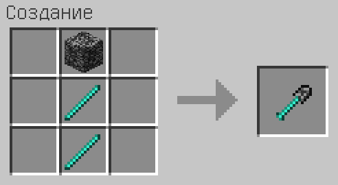 Мод Bedrock Tools 2 1.15.2, 1.14.4, 1.12.2 (оружие, инструменты, броня из бедрока)