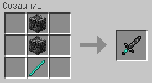 Мод Bedrock Tools 2 1.15.2, 1.14.4, 1.12.2 (оружие, инструменты, броня из бедрока)