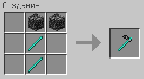 Мод Bedrock Tools 2 1.15.2, 1.14.4, 1.12.2 (оружие, инструменты, броня из бедрока)