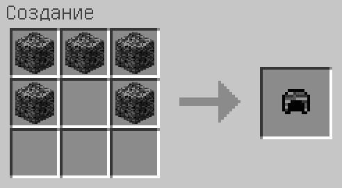Мод Bedrock Tools 2 1.15.2, 1.14.4, 1.12.2 (оружие, инструменты, броня из бедрока)