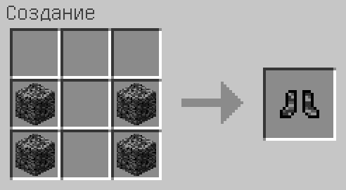 Мод Bedrock Tools 2 1.15.2, 1.14.4, 1.12.2 (оружие, инструменты, броня из бедрока)