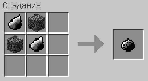 Мод Bedrock Tools 2 1.15.2, 1.14.4, 1.12.2 (оружие, инструменты, броня из бедрока)