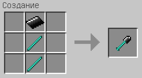 Мод Bedrock Tools 2 1.15.2, 1.14.4, 1.12.2 (оружие, инструменты, броня из бедрока)