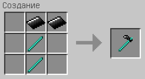 Мод Bedrock Tools 2 1.15.2, 1.14.4, 1.12.2 (оружие, инструменты, броня из бедрока)