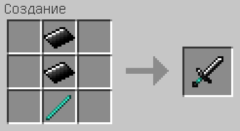 Мод Bedrock Tools 2 1.15.2, 1.14.4, 1.12.2 (оружие, инструменты, броня из бедрока)