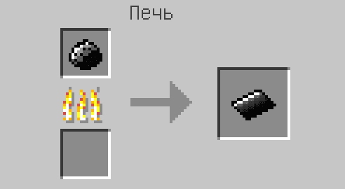 Мод Bedrock Tools 2 1.15.2, 1.14.4, 1.12.2 (оружие, инструменты, броня из бедрока)