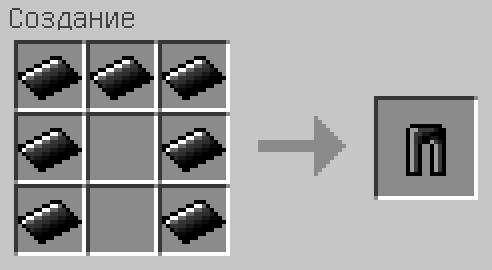 Мод Bedrock Tools 2 1.15.2, 1.14.4, 1.12.2 (оружие, инструменты, броня из бедрока)