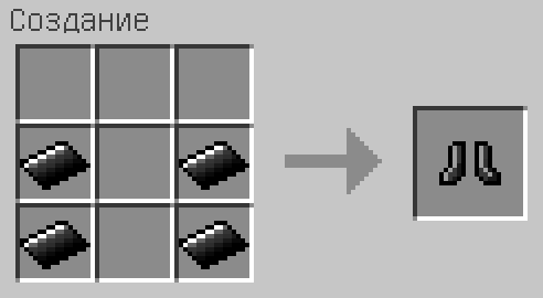 Мод Bedrock Tools 2 1.15.2, 1.14.4, 1.12.2 (оружие, инструменты, броня из бедрока)