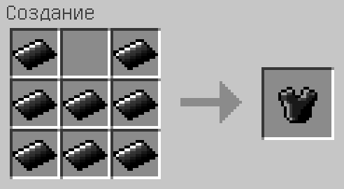 Мод Bedrock Tools 2 1.15.2, 1.14.4, 1.12.2 (оружие, инструменты, броня из бедрока)