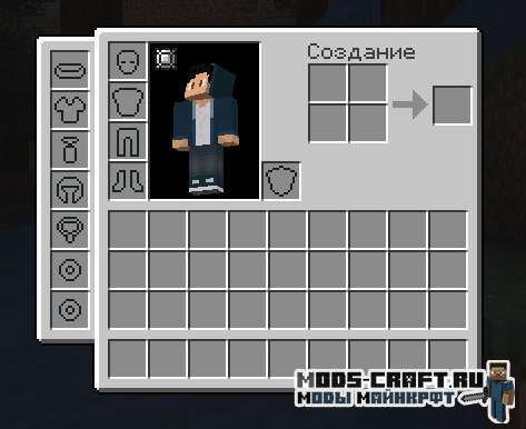 Мод Curios API 1.20.6, 1.19.4, 1.18.2, 1.16.5, 1.15.2, 1.14.4, 1.13.2