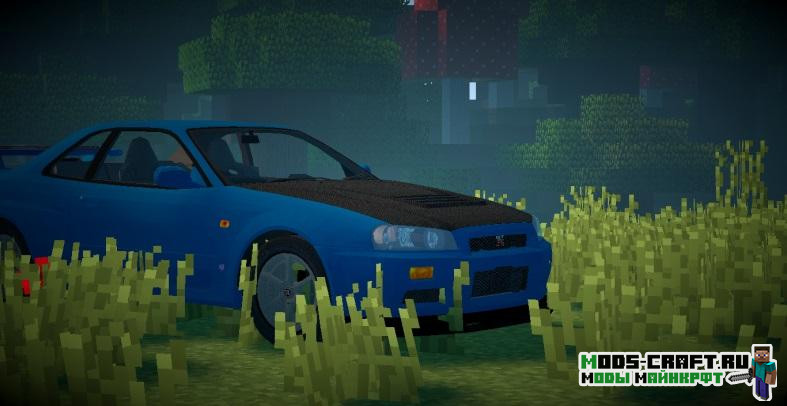 Пак машин Ниссан - D33 Nissan package для Flan's