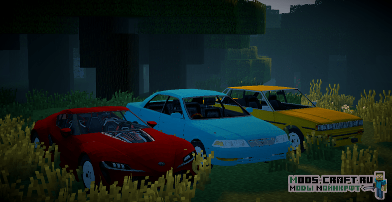 Пак машин тойота - D33 Toyota package для Flan's