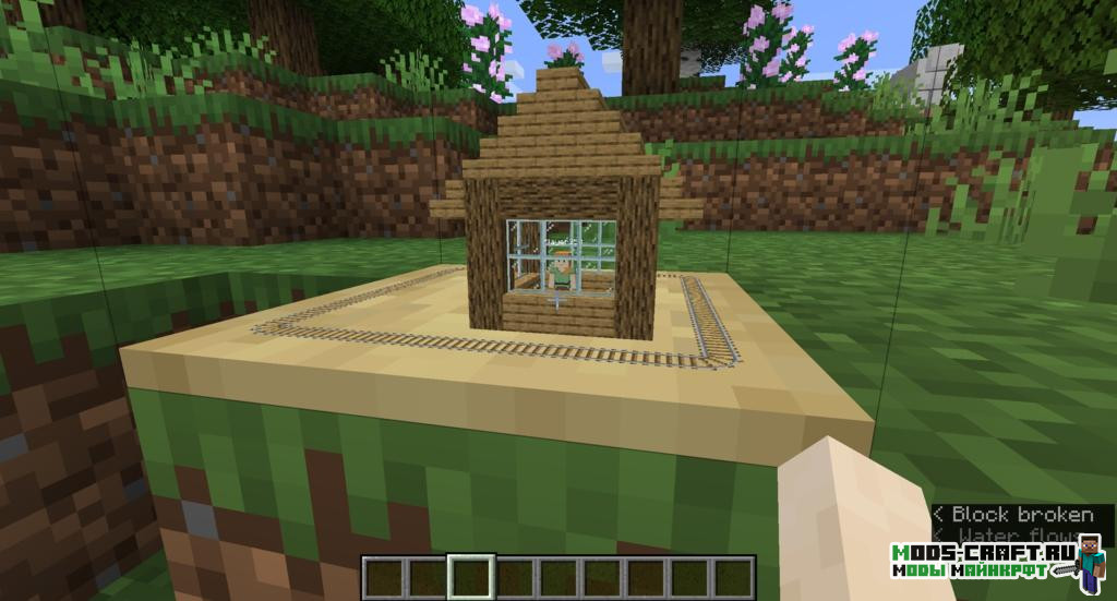 Мод Chunk In A Globe для minecraft 1.15.2 2 Мод Chunk In A Globe для minecraft 1.15.2