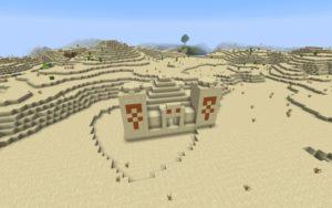 Храм в пустыне и шахта 1.15.2